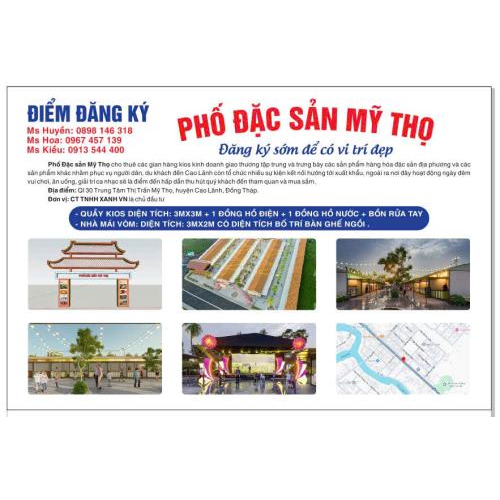 Cho Thuê Gian Hàng - Kiot Tại Phố Đặc Sản Miền Tây